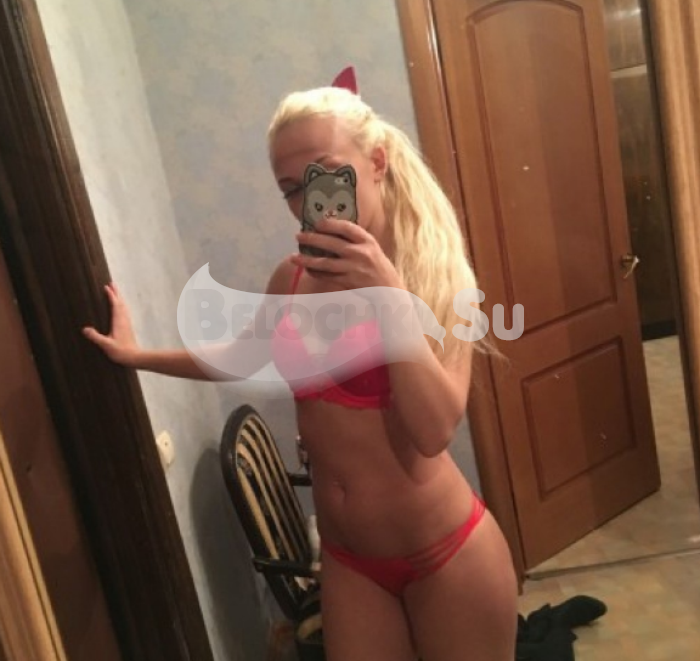 Проститутка Диана г. Красногорское